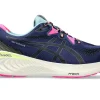 ASICS GEL-CUMULUS™ | Hardloopschoenen>GEL-CUMULUS 25 TR Nature Bathing/Lime Green