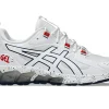 ASICS GEL-QUANTUM™ | Sportstyle>GEL-QUANTUM 180 White/White