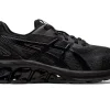 ASICS GEL-QUANTUM™ | GEL-QUANTUM>GEL-QUANTUM 180 VII GS Black/Black