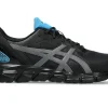 ASICS GEL-QUANTUM | Uitgelicht>GEL-QUANTUM LYTE II UTILITY Black/Carbon