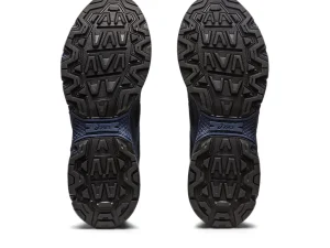 ASICS Urban Trail | SportStyle>GEL-VENTURE™ 6 TRAIL Black/Pure Silver